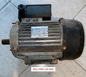 تصویر الکترو موتور ۳ اسب ایتالیا (کارکرده) electro motor 3hp