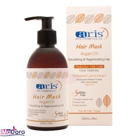 تصویر ماسک مو آرگان اریس تیوپی Aris Argan Oil Hair Mask