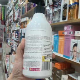 تصویر شامپو آلبامارین مناسب موهای فر Albamarin shampoo