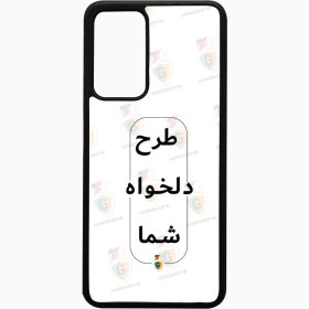 تصویر قاب طرح دلخواه گوشی شیائومی Redmi Note 11 Pro 5g / Note 11 Pro Plus دور ژله مشکی 