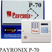 تصویر دزدگیر پایرونیکس مدل P70 payronix
