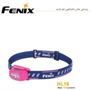 تصویر هدلایت Fenix مدل HL-16 