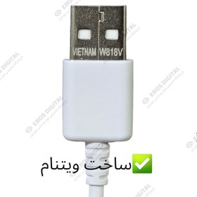 تصویر کابل MicroUSB DU68WE DU68WE MicroUSB Cable