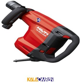 تصویر چکش تخریب هیلتی(پیکور-بتن کن) HILTI TE 800-AVR HILTI TE 800-AVR