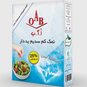 تصویر نمک کم سدیم یددار «OAB» 