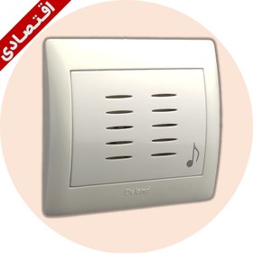 تصویر زنگ ملودی | مدل آریا دلند Bell Melody