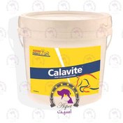 تصویر مکمل کالاویت اسب calavite 