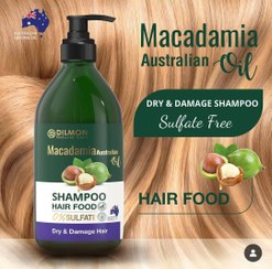 تصویر شامپو مناسب موهای خشك و آسیب دیده 385 میلی لیتر دیلمون dilmon shampoo hair food sulfate free for dry and damage hair