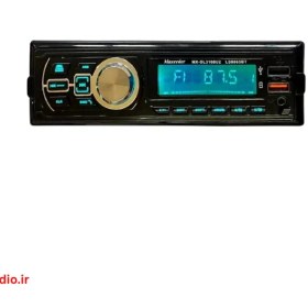 تصویر ضبط ماشین مکسیدر مدل LS8865BT 