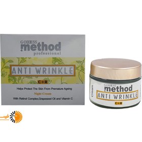 تصویر کرم ضد چروک شب متد 50 میلی لیتر Method Anti-Wrinkle Cream 50 ml