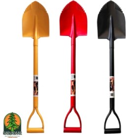 تصویر بیل مجیکمپ کوچک 