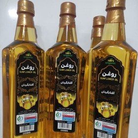 تصویر روغن افتاب گردان ارگانیک(تضمین کیفیت) 1لیتری 