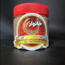 تصویر فلفل سیاه 100 گرمی خانوار 