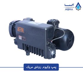 تصویر مریک | MERIK 