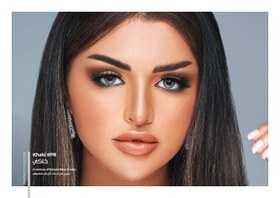 تصویر لنز رنگی دهب 