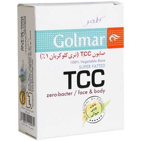 تصویر گلمر صابون تری کلوکربان 1% (Tcc) Golmar Triclocarban 1% Soap (Tcc)