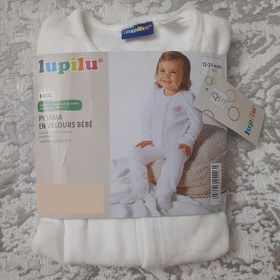 تصویر سرهمی نوزادی لوپیلو مدل جورابدار EK-S489188 - سفید 