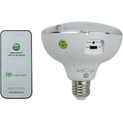 تصویر لامپ شارژی DP.LED Light LED-7033 E27 1.9W + ریموت کنترل ا DP.LED Light LED-7033 Rechargeable Lamp DP.LED Light LED-7033 Rechargeable Lamp