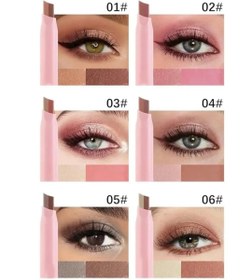 تصویر سایه مدادی دراگون - 04 