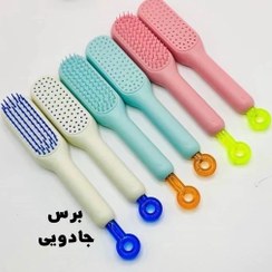 تصویر برس مو جادویی مدل 47815 آنتی باکتریال 