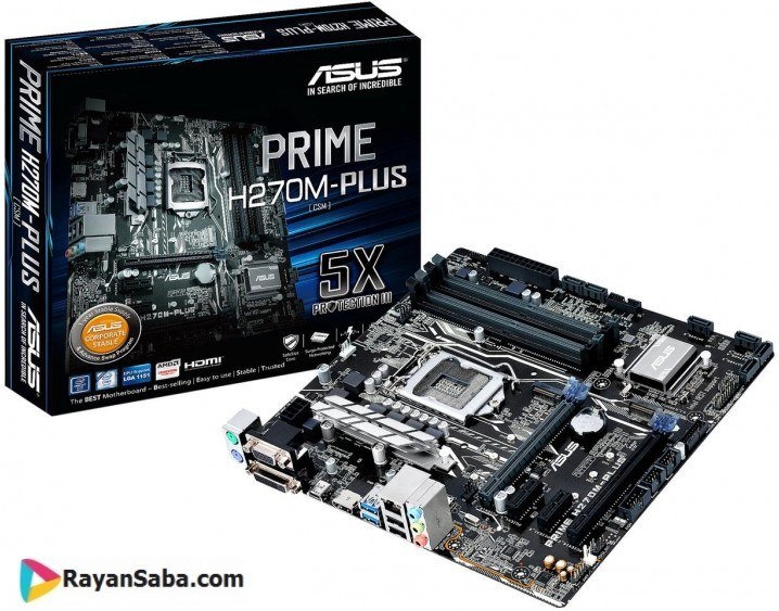 Asus prime deals plus h270