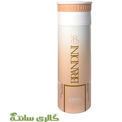 تصویر اسپری زنانه مدل Coco Mademoiselle حجم 200 میلی لیتر برندینی Brandini Coco Mademoiselle Spray For Women 200 ml