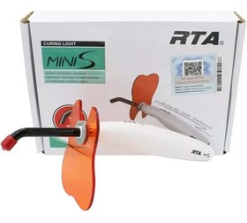 تصویر لایت کیور تفنگی mini S Mini S