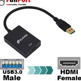 تصویر مبدل USB3.0 به HDMI ایلون مدل CV1005 ELEVEN CV1005 USB3.0 to HDMI Adapter