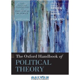 تصویر دانلود کتاب The Oxford Handbook of Political Theory کتاب راهنمای تئوری سیاسی آکسفورد