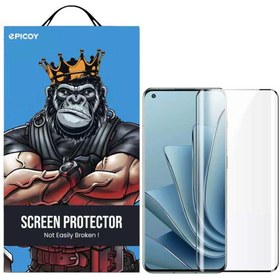 تصویر گلس گوشی وان پلاس 10 Pro اپیکوی مدل Anti-Static Epicoy Anti-Static OnePlus 9 Pro - 10 Pro - 11 Screen Protector