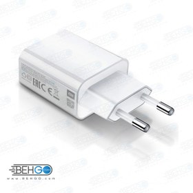 تصویر شارژر دیواری مدل MDY-09-EW به همراه کابل تبدیل USB-Cشیائومی MDY-09-EW wall charger with Xiaomi USB-C converter cable