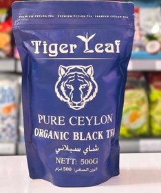 تصویر چای ارگانیک تایگر۵۰۰گرمی 