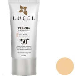 تصویر کرم ضد آفتاب رنگی لوسل SPF50 مناسب پوست خشک رنگ لایت (lucel sunscreen & moisturizing cream) 