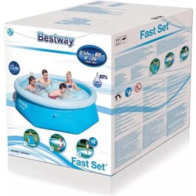 تصویر استخر پیش ساخته ایزی ست بست وی مدل 57265 سایز ۲۴۴*۶۶ 