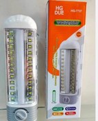 تصویر چراغ اضطراری اچ جی مدل HG-7737 دیمر دار با نور LED 