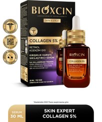 تصویر سرم کلاژن بیوکسین BIOXCIN حاوی رتینول و Q10 ضد چروک و سفت کننده پوست (30 میل) BIOXCIN collagen serum containing retinol and Q10 anti-wrinkle and skin tightening (30 ml)