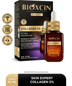 تصویر سرم کلاژن بیوکسین BIOXCIN حاوی رتینول و Q10 ضد چروک و سفت کننده پوست (30 میل) BIOXCIN collagen serum containing retinol and Q10 anti-wrinkle and skin tightening (30 ml)