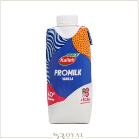 تصویر پرو شیر پروتئینه وانیلی کاله 330 سی سی ا Kalleh Pro Milk Protein Vanila 330CC Kalleh Pro Milk Protein Vanila 330CC
