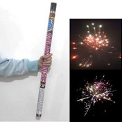 تصویر کهکشان منور 8 شوت بسیجی بلند 59 سانتی (زمینی)(مناسب آتیش بازی) 