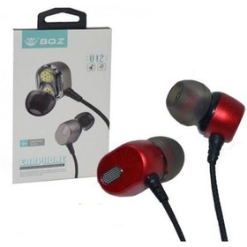 تصویر هندزفری بی کیو زد مدل U12 BQZ U12 Handsfree