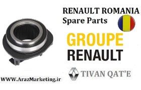 تصویر بلبرینگ کلاج ال90 اصلی وارداتی T.ONE رنو رومانی RENAULT ROMANIA Spare Parts