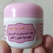 تصویر ژل ملذذ بانوان 15گرمی (درمانی و طبیعی و خوشبو کننده و تنگ کننده واژن و ارگاسم سریع و...) 