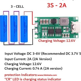 تصویر ماژول شارژ باتری لیتیومی 3 سل مدل USB TYPE-C 