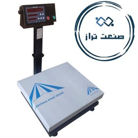 تصویر ترازو دیجیتال رله فرمان 70 کیلویی + K 405 RS 