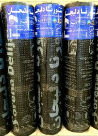 تصویر ایزوگام سورنا دلیجان 