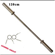 تصویر میله هالتر آستین دار ۲۲۰ سانتی متر 