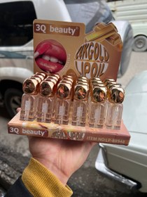 تصویر رژ حرارتی و حجم لب شاین دار 3q Beauty 