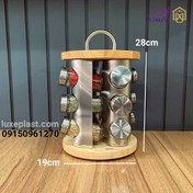 تصویر جا ادویه گردان لیمون ۱۲ عددی استیل و چوب 