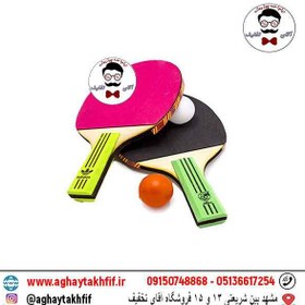 تصویر راکت پینگ پنگ کیفی آهو Deer Bag Ping Pong Racket