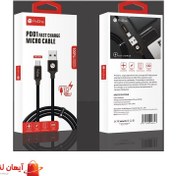 تصویر کابل میکرو یو اس بی پرووان مدل PD01 طول 1 متر ا ProOne PD01 microUSB Cable 1m 